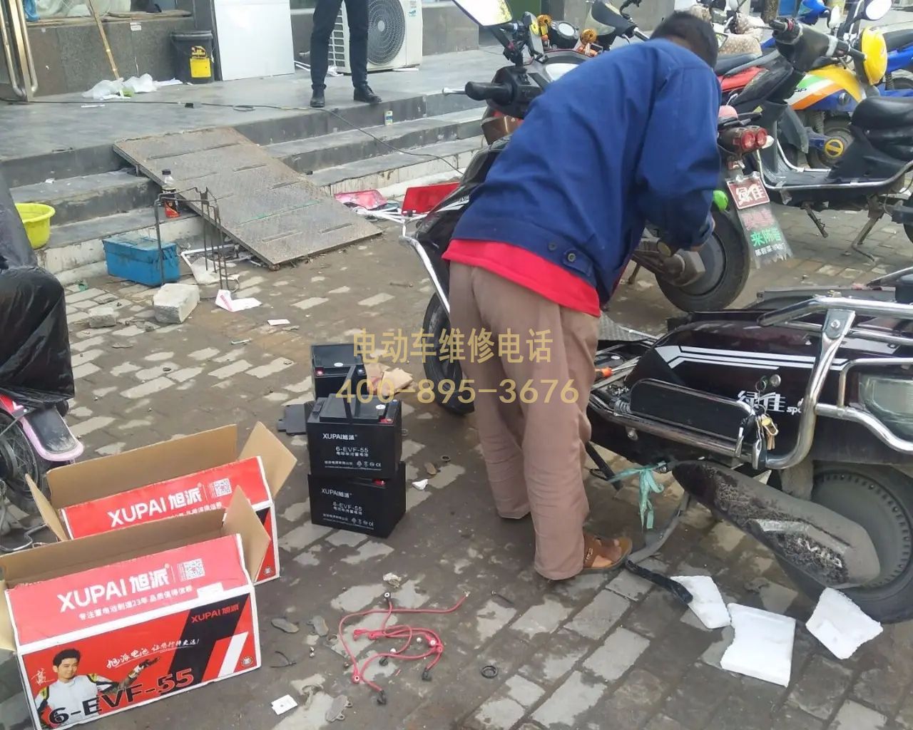 1742461531189372.jpg 电池10.jpg